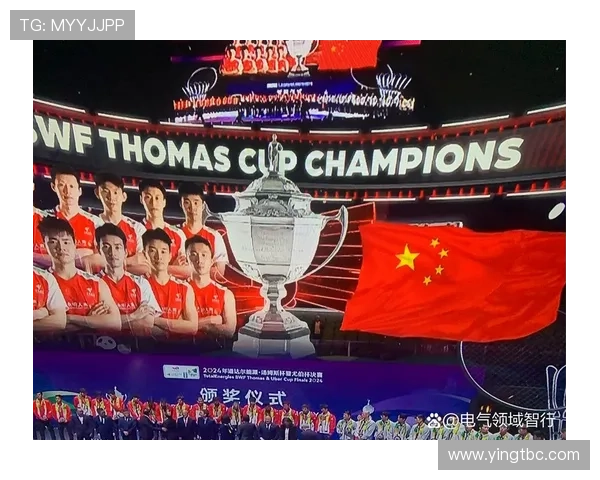 杭州羽毛球队与南京羽毛球队赛后战术分析与复盘探讨